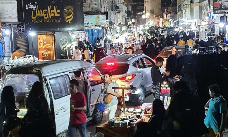 صورة حرب من نوع آخر يخوضها اليمنيون مع عيد الفطر