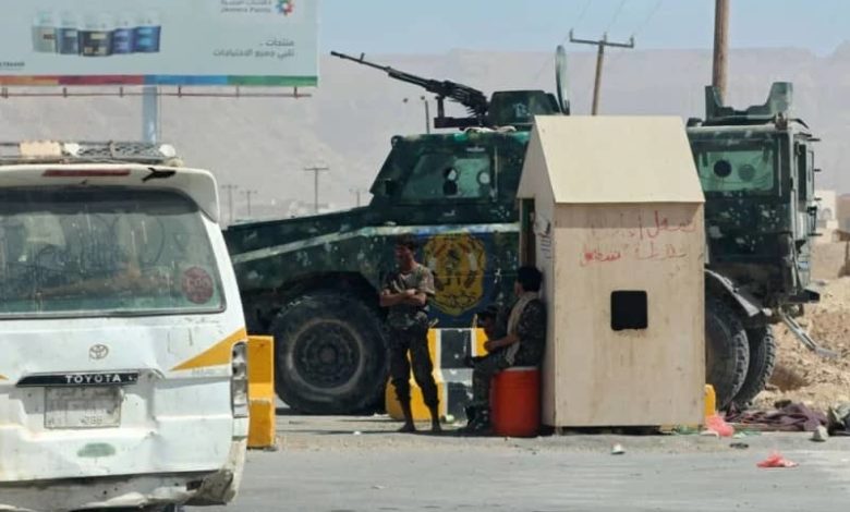 صورة قراءة وتحليل حول أبرز المستجدات في شبوة