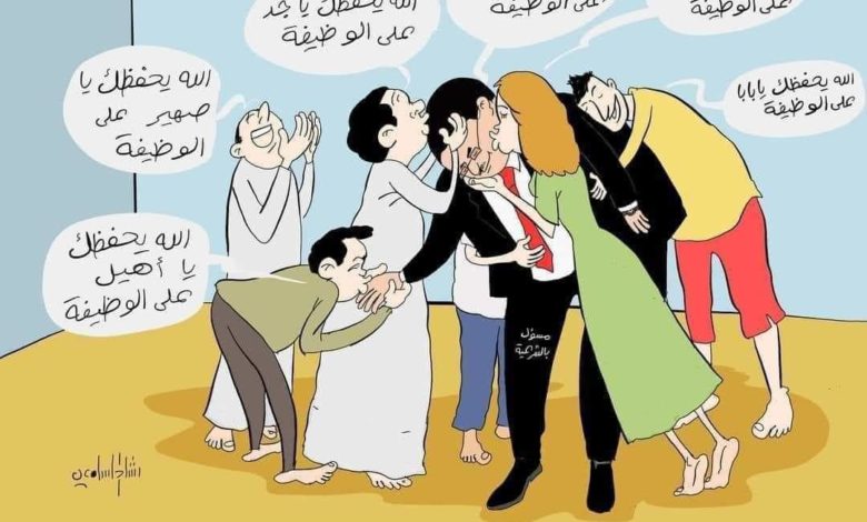 صورة لصوص المنح.. النجاة من العقاب على يخت الرئيس