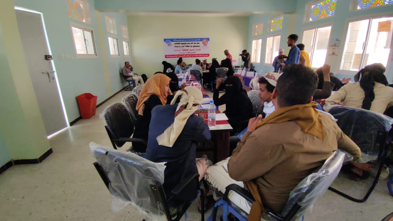 “سماء للدراسات” تنفذ جلسة حوارية لبناء السلام في مديرية صالة بتعز