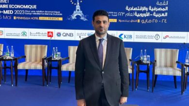 صورة رئيس كاك بنك يشارك في القمة المصرفية والاقتصادية العربية – الأوربية في باريس