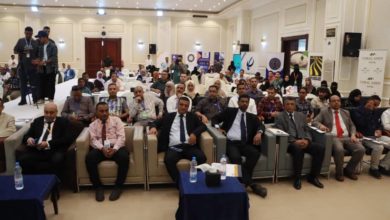صورة بمشاركة «كاك بنك» انطلاق الملتقى الأول للموارد البشرية والتدريب في العاصمة عدن