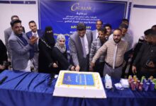 صورة «كاك بنك» يكرم الموظفين المثاليين للعام 2024/2025