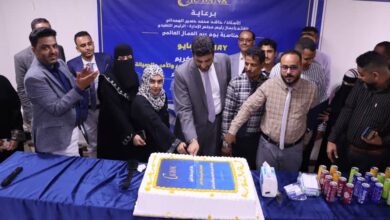 صورة «كاك بنك» يكرم الموظفين المثاليين للعام 2024/2025