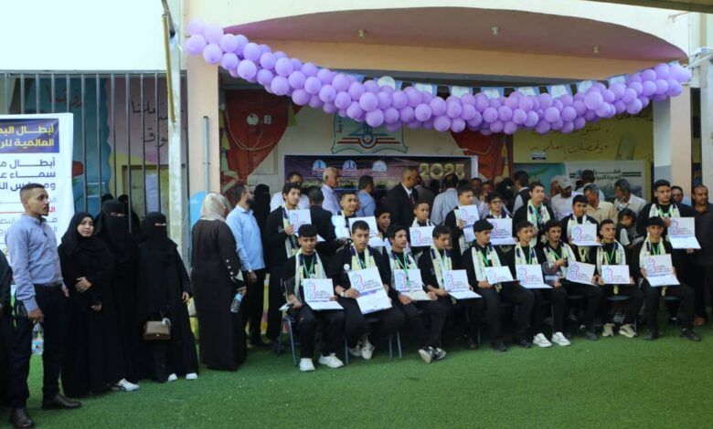 صورة عدن تستقبل طلابها المتفوقين الحاصلين على المركز الاول في التحدي العالمي للروبوت (GRC2025)