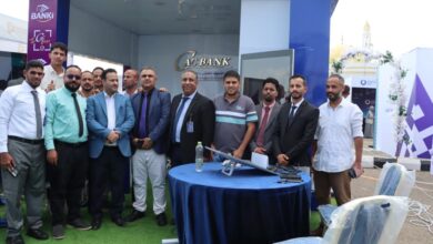 صورة بمشاركة (كاك بنك) انطلاق معرض الدفع الرقمي الاول في عدن، تحت شعار «سوق من غير كاش»