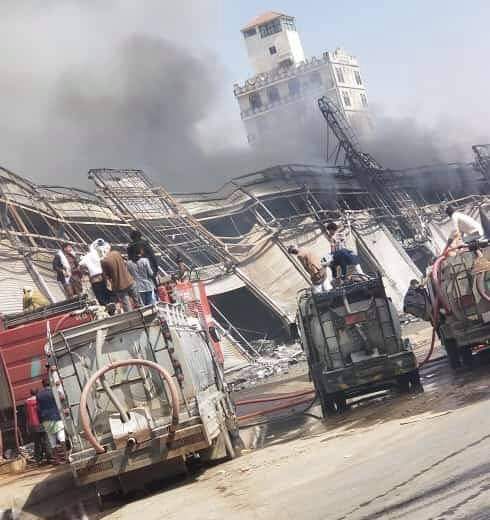 تفاصيل جديدة حول الحريق الهائل الذي التهم أكبر المراكز التجارية بالعاصمة صنعاء ومن السبب والخسائر مرعبة (صور + فيديو)