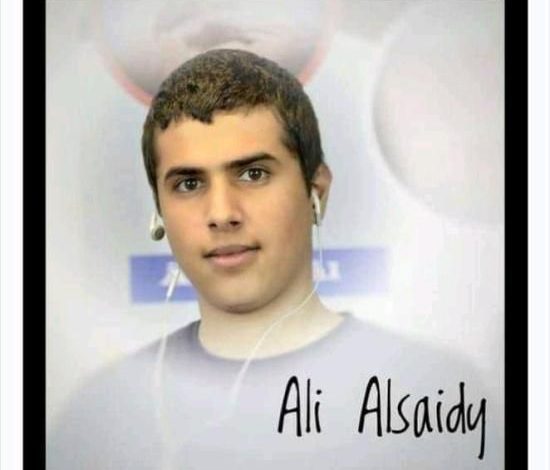 صورة عصابة مسلحة تقتل شاباً يمنياً في السويد (صورة)