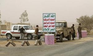 صورة مليشيا الحوثي تبدأ السيطرة على قطاع النقل الثقيل في الحديدة
