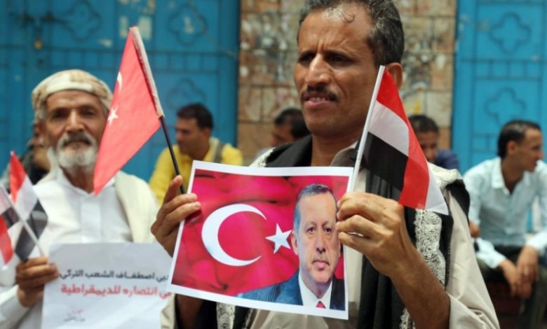 صورة ضمن مساعي أنقرة للهيمنة على المنطقة.. الاختراق التركي في اليمن واستراتيجية السيطرة على الممرات المائية