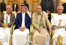 صورة مزاعم  حوثية بعرقلة السعودية لتوقيع اتفاق السلام