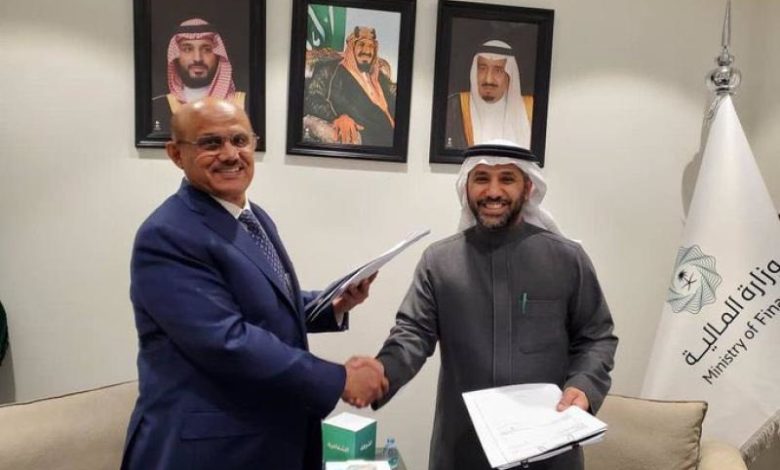 صورة التوقيع رسميا على وديعة سعودية للبنك المركزي اليمني والكشف عن معلومات مهمة بشأنها