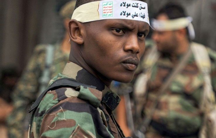 صورة الولايات المتحدة: هجمات الحوثيين هدفها إدامة الصراع