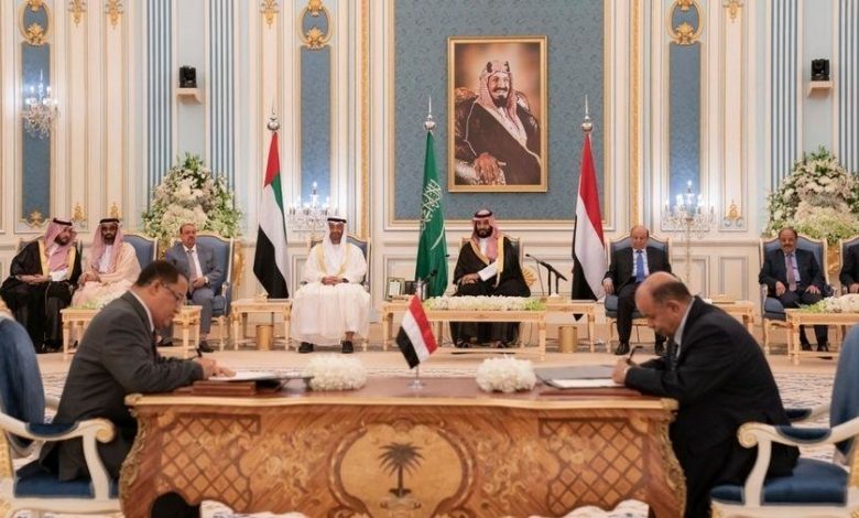 صورة مركز الأهرام: نجاح المبادرة الخليجية الثانية مرهون بإصلاح السلطة في اليمن