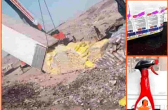 صورة عدن :إتلاف عدد كبير من المنتجات الغذائية لهذا السبب (صورة)