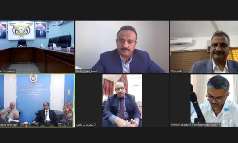 صورة مناقشة ترتيبات استيعاب 80 منحة دراسية مقدمة من الإمارات لخريجي الثانوية العامة في عدن وشبوة وحضرموت