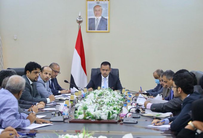 بيان عاجل للحكومة اليمنية حول احداث اليوم في عدن واقتحام قصر معاشيق "تفاصيل"