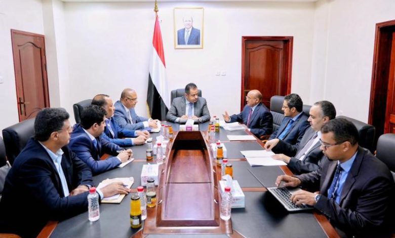 صورة الحكومة اليمنية تعلن عن برنامج مزمن لتنفيذ شروط الوديعة السعودية الإماراتية