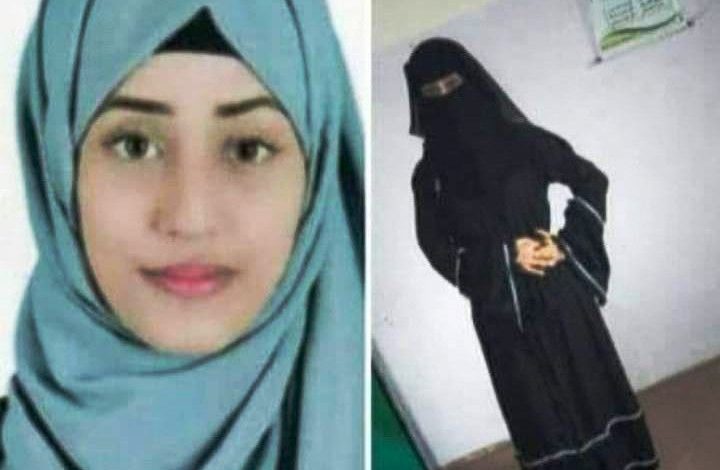 صورة اختفاء طالبة جامعية غرب تعز في ظروف غامضة “تفاصيل صادمة”