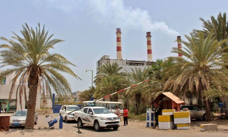 صورة صدق او لا تصدق .. احتساب ثمن وقود لكهرباء عدن بملايين الدولارات في أيام كانت المحطات خارجة عن الخدمة “وثيقة”