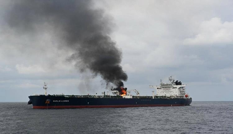 صورة انفجار قرب سفينة تجارية بخليج عدن