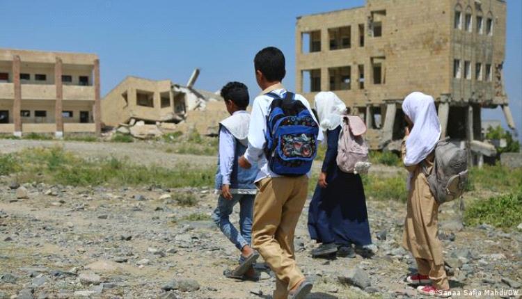 صورة الأمم المتحدة تؤكد أن أكثر من 4 ملايين طفل يمني غير ملتحقين بالتعليم