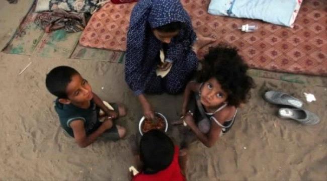 صورة أكثر من 2.2 مليون طفل باليمن سيعانون من سوء التغذية مع نهاية العام الجاري