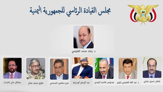 صورة السعودية رصدت ميزانية اثارت الخلافات .. تعرف على رواتب رئيس وأعضاء مجلس القيادة الرئاسي