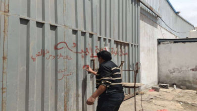 صورة إغلاق ثلاثة معامل مياه مخالفة للاشتراطات في عدن