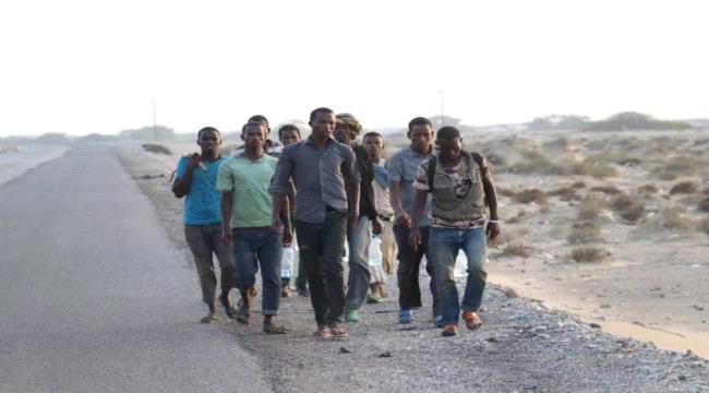 صورة تقرير أممي : عدد الأفارقة الوافدين إلى اليمن سيتجاوز حاجز الـ160 ألف خلال 2023