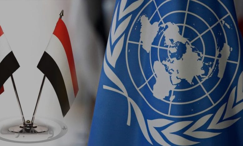 صورة الأمم المتحدة تدعم الحوثيين بـ32 سيارة دفع رباعي
