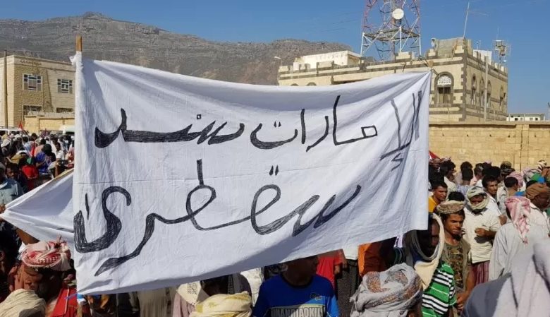صورة تزرع الخير وتبذر العطاء.. “ايادي زايد” تنهي عزلة سقطرى وتنعش الارخبيل بمشاريع حيوية