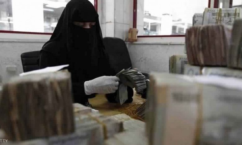 صورة أسعار صرف العملات أجنبية امام الريال اليمني اليوم الأحد 7 يناير 2024م