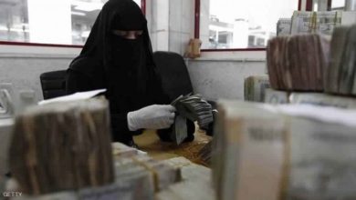 صورة أسعار صرف العملات الأجنبية مقابل الريال اليمني، اليوم الثلاثاء 07 مايو 2024
