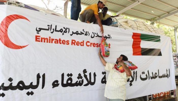 الامارات تعلن رفع حجم مساعداتها لليمن وتلتزم بتقديم 230 مليون دولار دعم إضافي للشعب اليمني