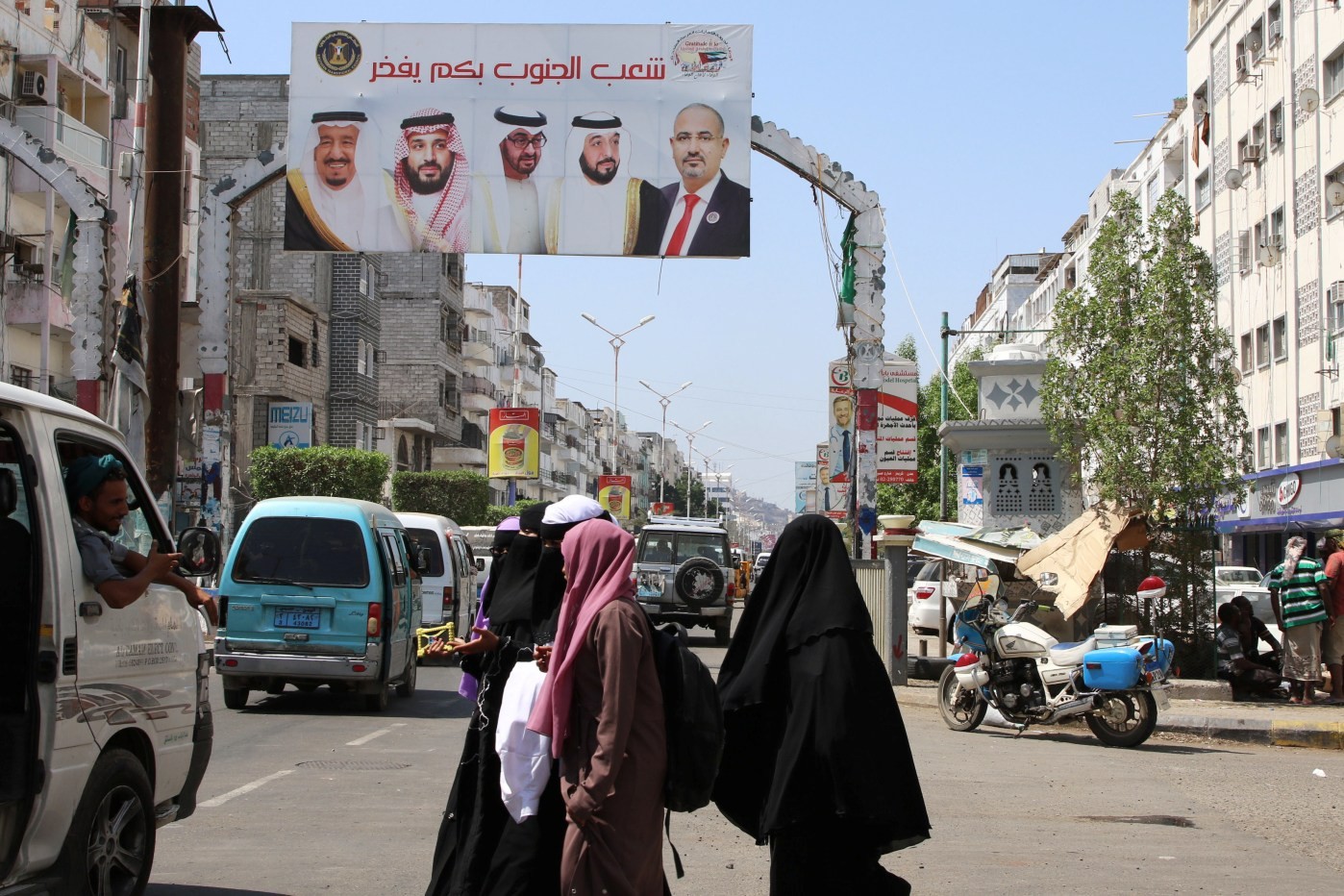الامارات تندد بمحاولات إفشال اتفاق الرياض وتقويض الحكومة الجديدة