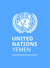 صورة طلب عاجل من اليمن للأمم المتحدة ..