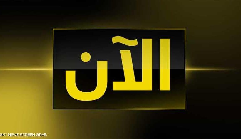 صورة مستجدات طارئة من مأرب.. ماذا يحدث الان؟