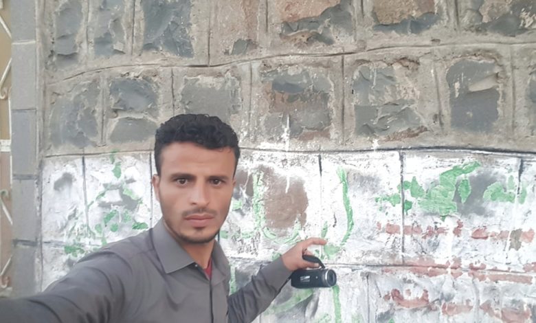 صورة عاجل.. قوات الجيش تحرر قرية البرح غربي تعز