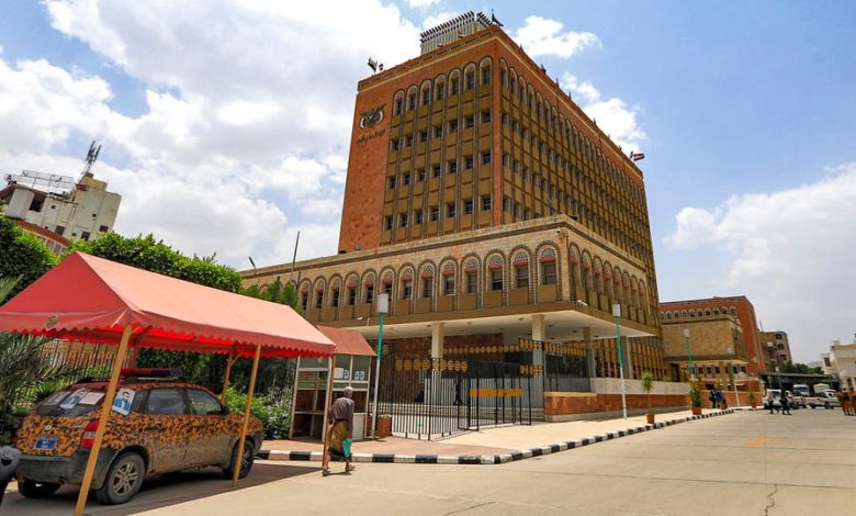 صورة المجلس الانتقالي الجنوبي يعلن رسميا موقفه من توحيد العملية المصرفية في اليمن “التحركات المريبة”