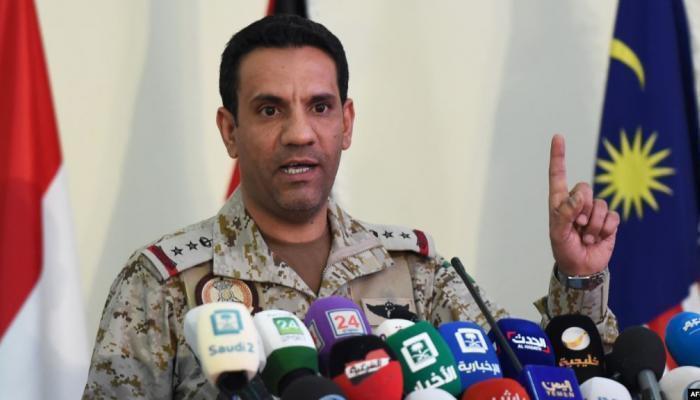 التحالف يعلن اعتراض وتدمير صاروخا باليستيا أطلقه الحوثي تجاه السعودية