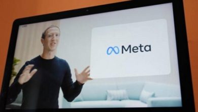 صورة تعرف على معنى وهدف شعار اسم فيسبوك الجديد “Meta”