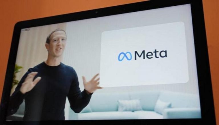 صورة تعرف على معنى وهدف شعار اسم فيسبوك الجديد “Meta”