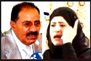 صورة وفاة نجيبة الأصبحي رئيسة الحزب الديمقراطي الناصري وزوجة عبده الجندي