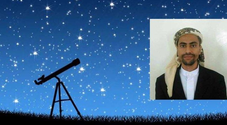 صورة فلكي يكشف عما سيحدث في اليمن خلال الساعات القادمة ويحذر