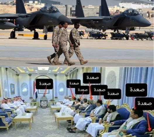 صورة لماذا تأخر الإعلان رسميًا عن الاتفاق ونتائج المباحثات السعودية الحوثية؟