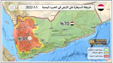 صورة خريطة توضح مجريات الحرب في اليمن ومناطق سيطرة كل طرف حتى الان