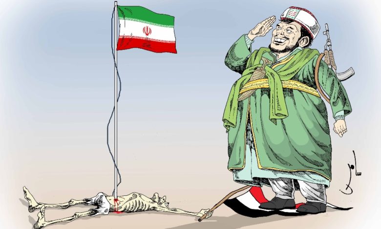 صورة ماذا لو أن ” تحالف الازدهار” قرر أن يقصف مراكز عسكرية إيرانية في اليمن!!