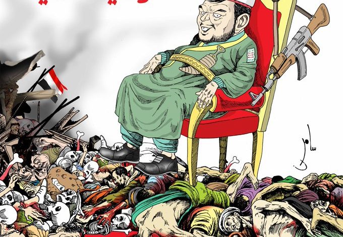 صورة الحوثي جماعة إرهابية