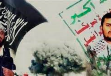 صورة الحوثيون يتعاونون مع فرع تنظيم الــقــاعدة في تهديد جديد لليمن